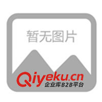 供應振動電機、機械備用電機、機械設備